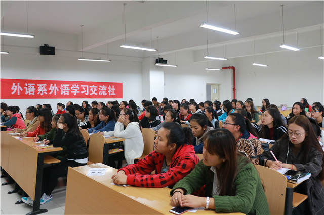 【社团星动力】第24期:外语学习交流社社长杨清