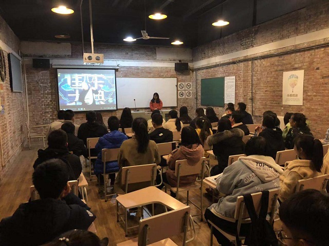 【完满班级】承传统 秉创新 创造新世纪——远景1905班11月完满班级活动