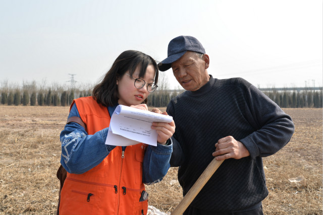 我校“点亮完满”调研实践团保险扶贫寒假社会实践活动顺利开展