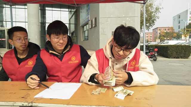 【完满班级】素昧换零解尘心 缘来币去益路行——大数据学院、信息工程学院计科1703班完满班级活动