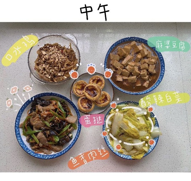 【书院传真】青藤书院4月特色亮点工作回顾