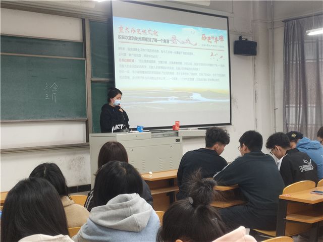 【完满班级】脱贫攻坚 精神永在——食品与环境学院食安1901班完满班级活动