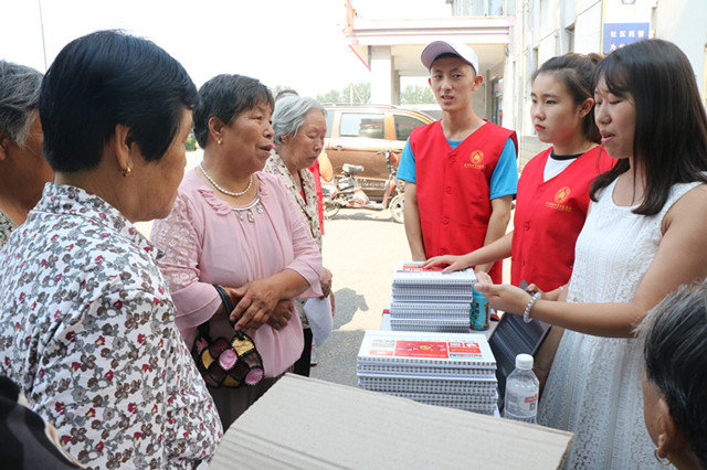 【三下乡】医疗帮扶  “青鸟”助力