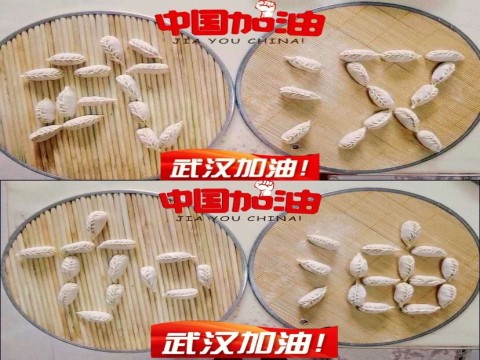 【完满班级】听 这是战“疫”之声——远景1804班完满班级活动