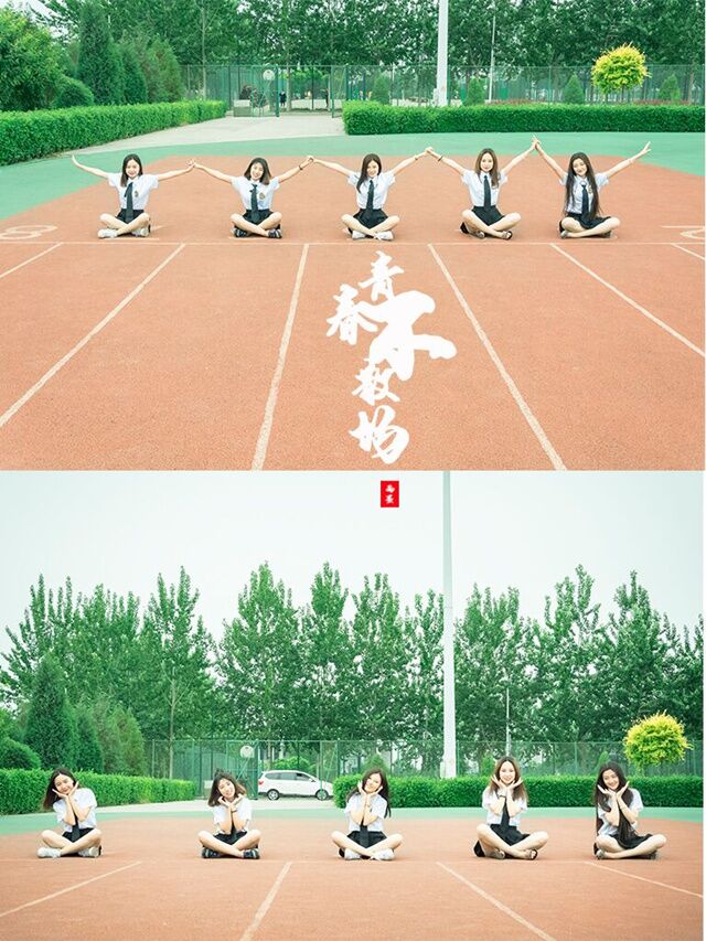 【毕业季】不念过往 念远方