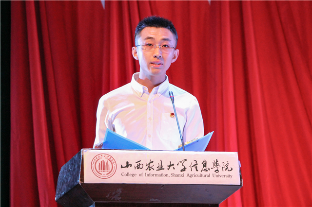 我院隆重举办第十三届学生会主席团竞选大会