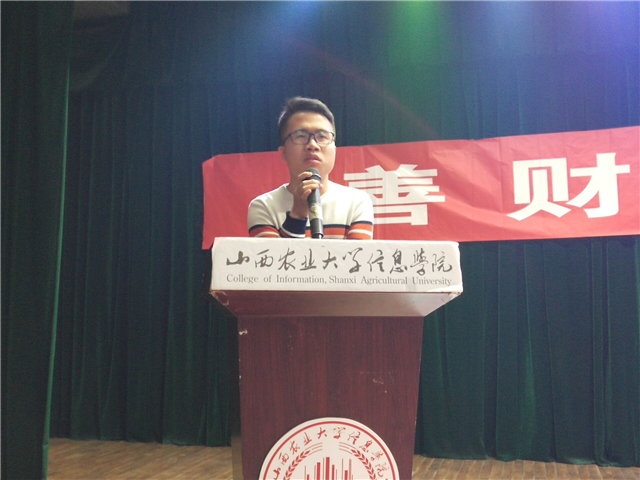 【社团快讯】不忘初心 公益之路笃定前行
