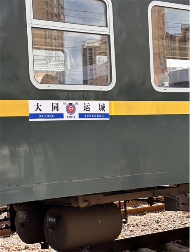 【三下乡】侯马·“槐”揣理想 “行”向远方——大数据学院、信息工程学院“新工科青年”大学生移动的宣讲团