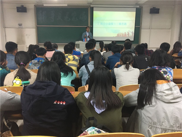 【辅导员说完满】师生面对面共话公益服务——工管系“辅导员说完满”专题活动（九）