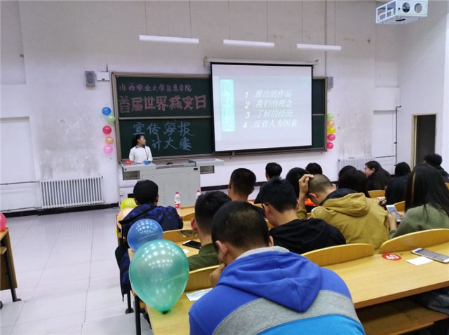 社团星动力第60期:与绿色同盟环保协会共成长的大男孩周建鑫