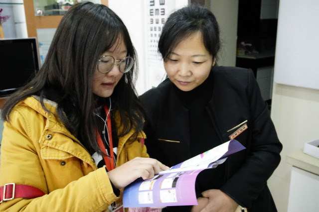 因爱相聚 不辞辛劳 并肩作战 一路远行——我院2017善行100·温暖行动圆满落幕