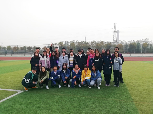 【完满班级】展青春之姿 铸钢铁之志——淬炼商学院十月完满班级主题活动（五十七）