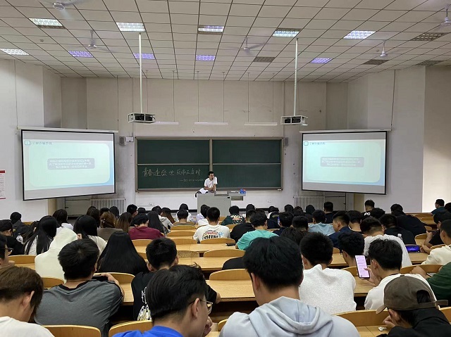 【辅导员说完满】青春逢盛世 反诈正当时——智能工程学院2022级辅导员说完满活动