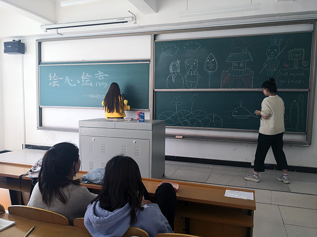 【完满班级】绘心绘意  弘扬精神——淬炼商学院十月完满班级主题活动（五）