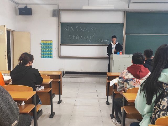 【完满班级】勤奋练习 昂扬前进——食品与环境学院食安2003班完满班级活动