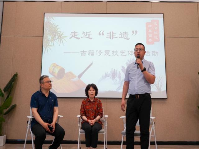 【三下乡】精研古籍修复 弥补时光印迹