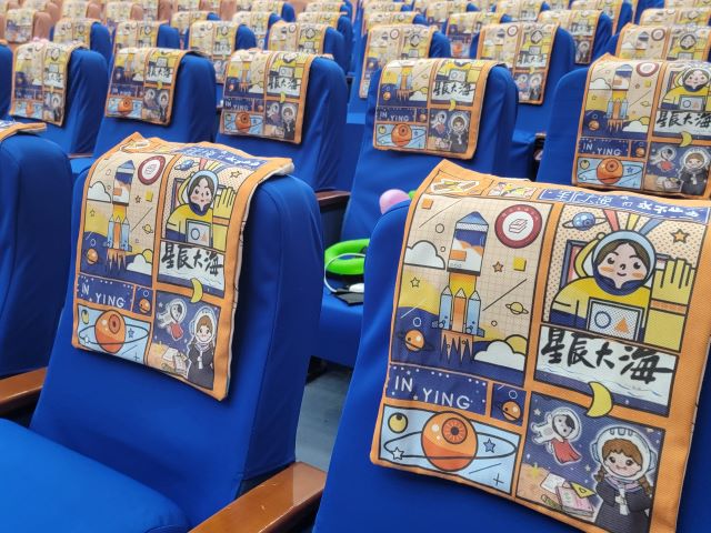 好好道个别吧!与“阿信”“商英”以及璀璨的四年——商务英语学院2023届“Dream is possible”韶华永熠 未来可期毕业晚会