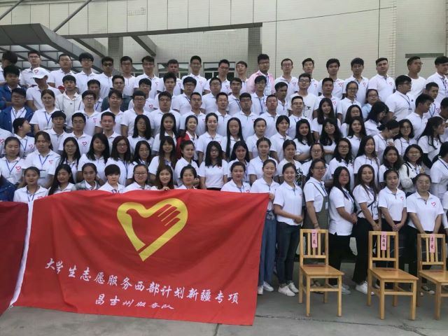 西部之声第4期：从新疆来 到新疆去