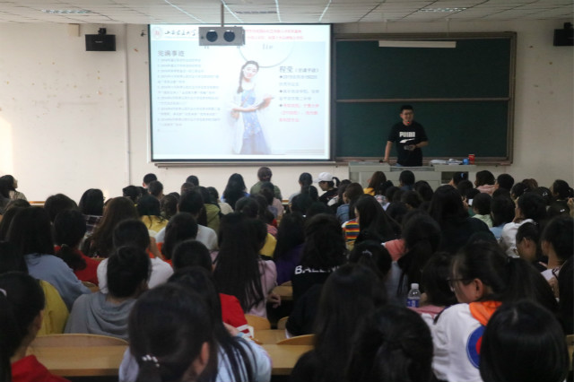 【辅导员说完满】立鸿鹄之志 托锦绣前程——外语系2019级辅导员说完满