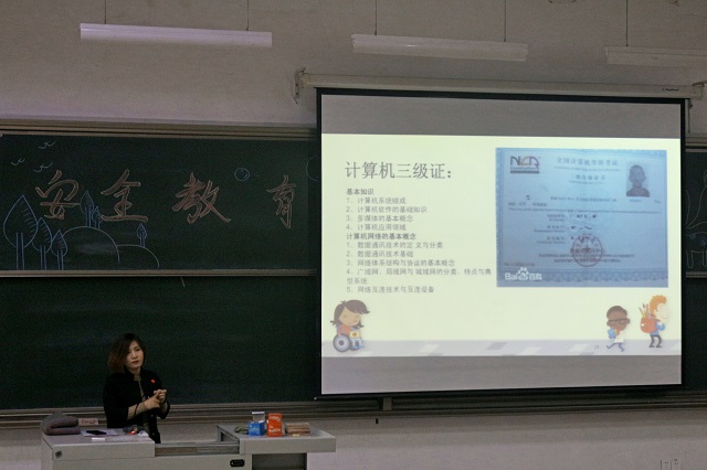 【辅导员说完满】艰难困苦于学业 倾囊教授以解忧——环科系举办“辅导员说完满”活动