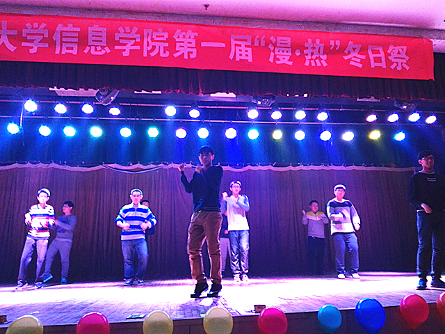 【社团巡礼节】漫·热动漫社举办第一届“漫·热”冬日祭