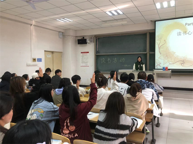 【完满团支部】书香校园 共享阅读——淬炼·国际商学院财务2305班完满团支部活动