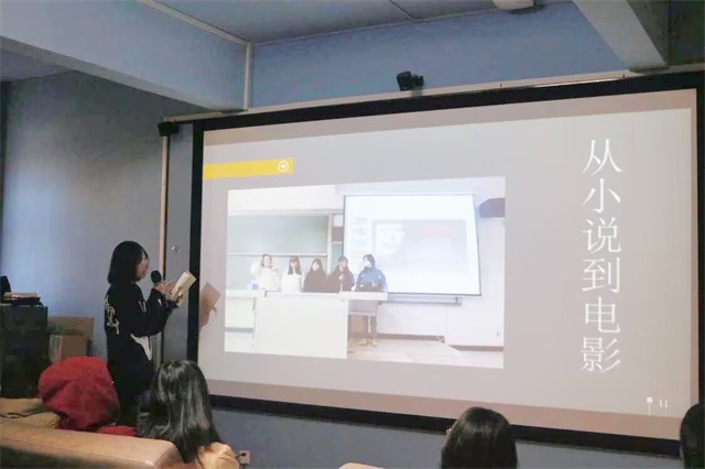 学长计划第1113期:予“影”热爱 与“影”随行——影声启航“奏彩潆洄 熠熠生辉”学长计划第169期