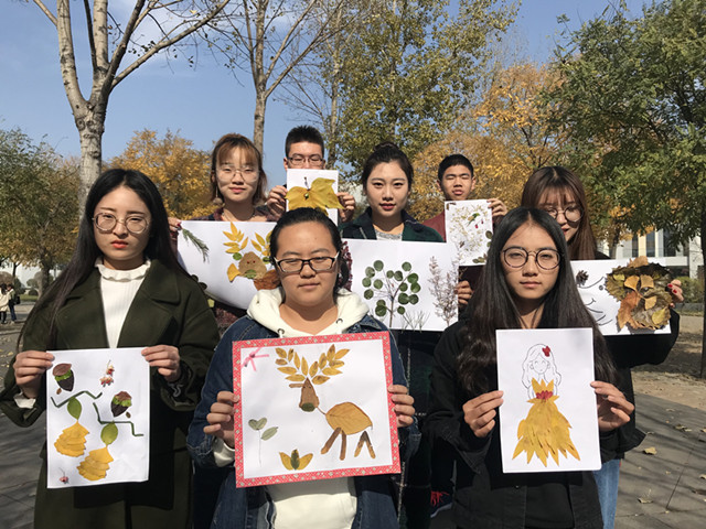 【完满班级】金黄遍野 落叶之美——淬炼商学院举行“善”行青春主题活动（六）