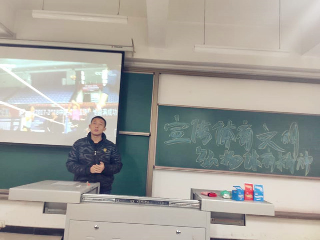 【完满班级】淬炼商学院12月完满班级主题活动纪实（三十一）