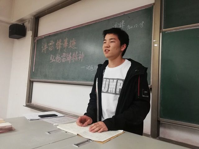 【完满班级】春暖花开学雷锋 深入传统习精神——食品与环境学院动医1801班完满班级公益宣讲活动