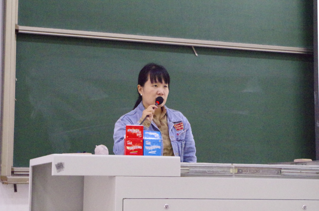 自强不息 青春无悔 ——艺术传媒系第二学历宣讲