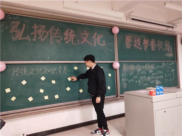 【完满班级】怀揣善良 爱暖寒冬——淬炼商学院“善”行青春主题活动(四十四)