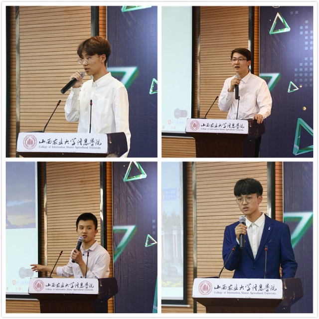 【1+1>2】第二届“网罗信院”网页设计大赛顺利举办