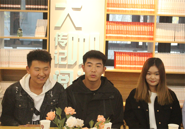 我与院长有个约会——对话院长:述说向往的大学生活