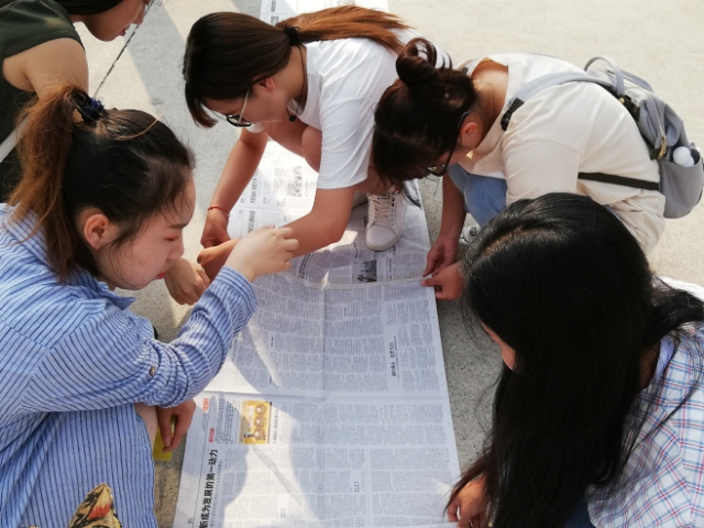 踏梦精彩之旅 青春蓄势待发——第九期“太行·行”团队项目竞赛