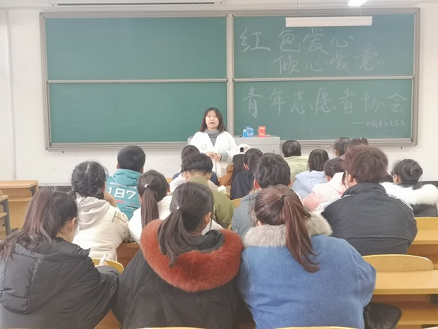 【志愿快讯·培训】各院系积极开展志愿培训 助力志愿者能力提升