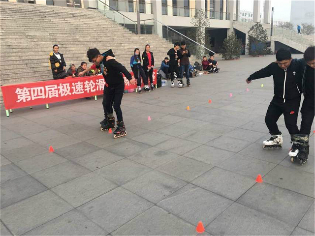 【社团巡礼节】“轮”聚你我 “滑”动青春