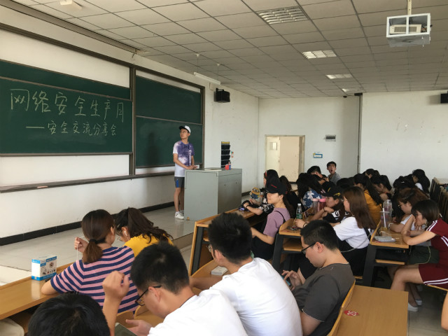 【完满班级】我们的节日 端午——淬炼商学院六月完满班级主题活动（三十四）