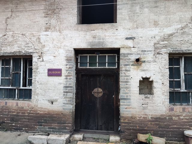 【三下乡】打卡红色地标 传承红色文化——商务英语学院暑期“三下乡”社会实践活动