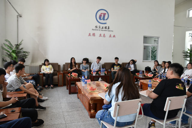 100%的真诚 0.01的精致——“地利人和 求同存异”系部工作交流会