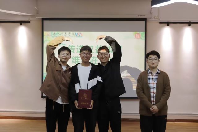 以“权益”为航标 用知识传递温暖——经济与管理学院“传播权益知识 维权在身边”权益知识竞赛