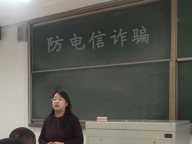 传递网络正能量 弘扬时代主旋律——食品与环境学院园林1701班、园林1702班、园林1703班、园林1903班主题班会
