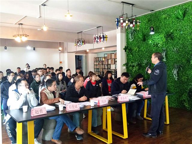 热情健身,激情答辩——太行书院健身房公益性经营权项目招标