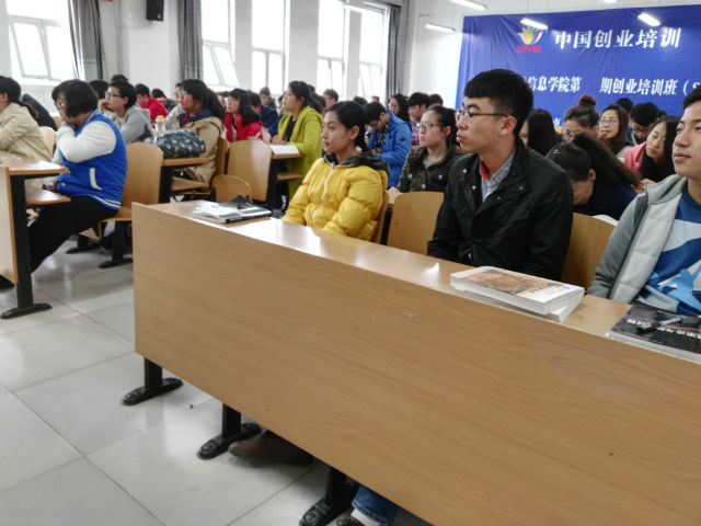 【辅导员说完满】信息工程系辅导员说完满之新媒体环境下高校社团活动发展的新思路