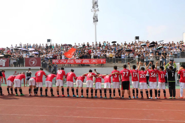 第十一届“至强杯”男子足球联赛圆满落幕