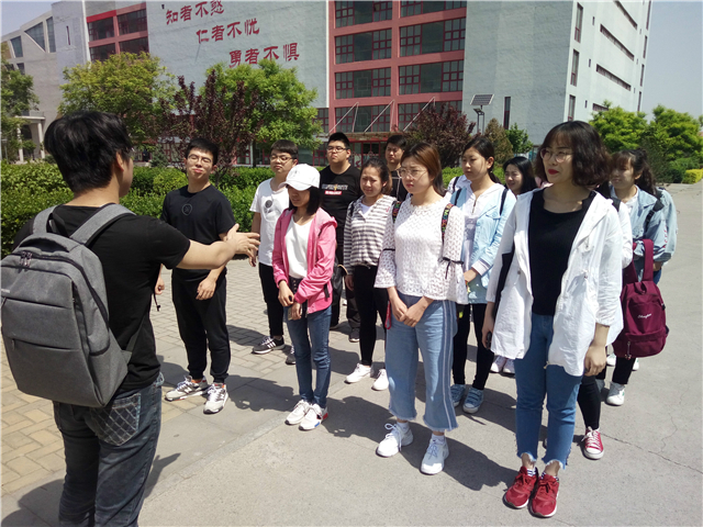 【完满班级】青春无畏 逐梦扬威——淬炼商学院五月完满班级主题活动（三十六）