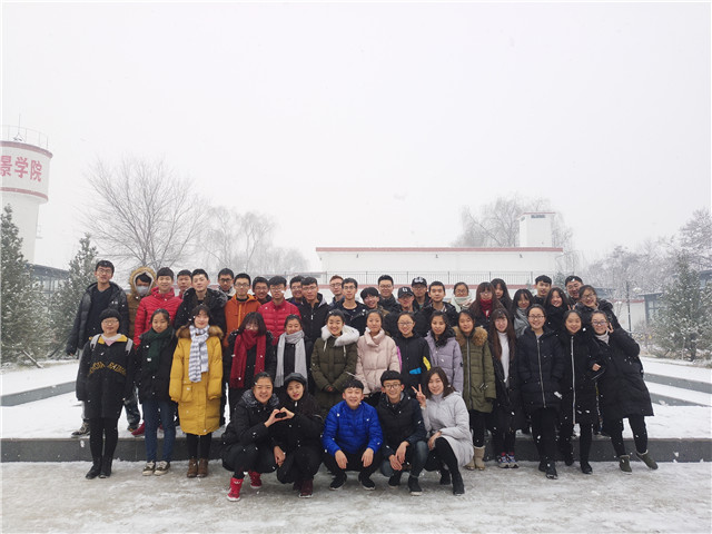 前行第144期：在飞花雪月的右岸湖畔 遇见最好的你们