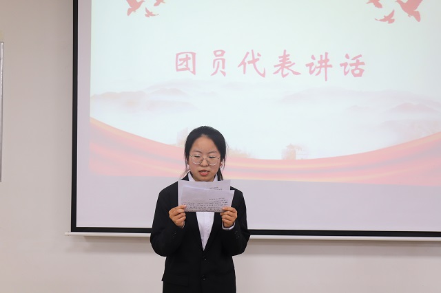 勇担团员使命 奋进新时代——大数据学院、信息工程学院入团仪式