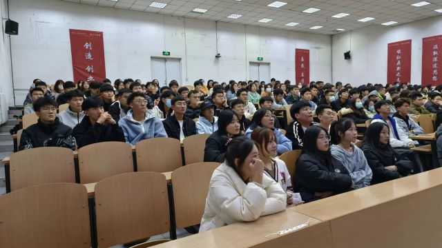 【辅导员说完满】与心灵相约 与健康同行——大数据学院、信息工程学院2022级辅导员说完满