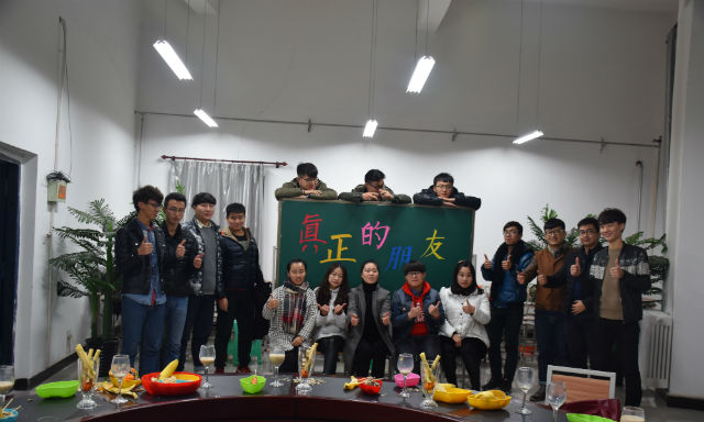 学生会主席沙龙第26期：你们的情  我们的光